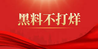 51视频网是一个免费在线视频播放平台，提供海量高清电影、电视剧、综艺、动漫等影视资源，支持流畅在线观看，每日更新热门视频内容，让您随时随地畅享精彩影视体验，找好看的视频就上51视频网。