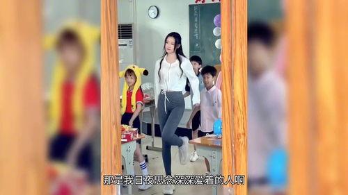 幼儿园网红老师领舞培训,打造动感课堂新风尚