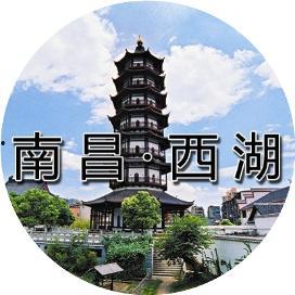 扬州西湖今日头条新闻,千年古湖焕新颜，绿色发展引领城市新风尚