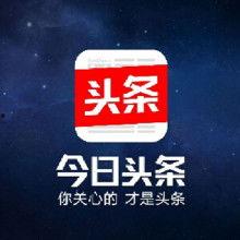 岳阳最新今日头条招聘,海量职位等你来挑，速来加入！