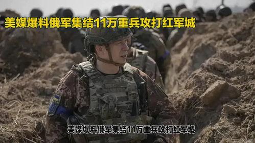 爆料军哥团队是谁啊视频,网络舆论背后的神秘力量