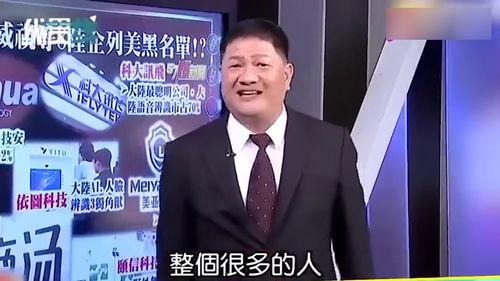 儿童网红黑科技视频,视频背后的科技魅力与育儿启示