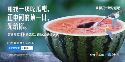 一同回归 吃瓜,吃瓜群众见证娱乐圈风云变幻