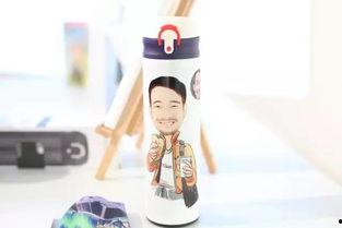 明星漫相