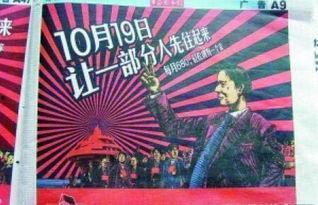 央视经典广告网红,重温时代记忆，感受品牌魅力