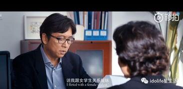 瓜老师 赵亦舒,跨界合作，共绘文化新篇章