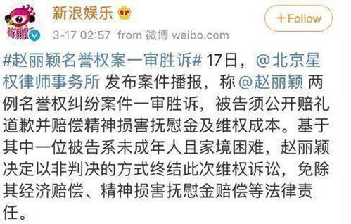 吃瓜赚钱文案短句子,轻松吃瓜，轻松赚钱