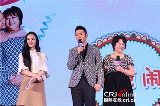 明星档案我的妈妈,揭秘我的妈妈——璀璨星途背后的温馨故事