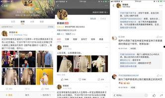 微头条更新过了吗,内容丰富，体验升级，精彩不容错过！