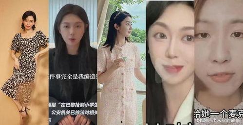 明星网红被上,网络时代的璀璨星河