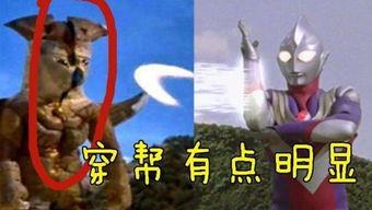 真人版奥特曼吃瓜,揭秘幕后花絮与幕后英雄