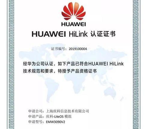 做头条都得认证哪些证书,解锁成功发布头条的必备证书清单