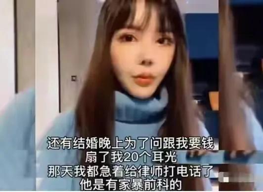 网红圈很乱吗,繁华背后是否真的“很乱”？