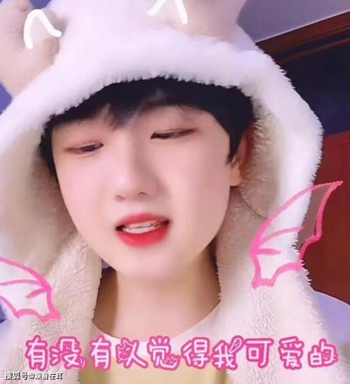 吃桃罐头凉凉的网红,凉意来袭，口感大揭秘