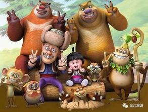 熊出没新角色爆料视频,神秘身份引网友热议！