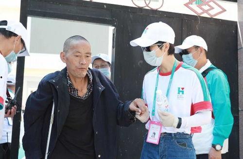 陕西明星公益,爱心汇聚，助力社会发展”