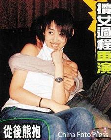 明星曝露图片,镜头下的真实风采