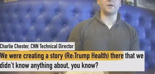 卧底记者爆料视频完整版,视频完整版揭露惊人内幕