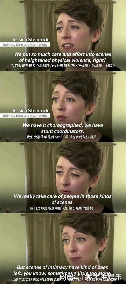 明星兽交指导,揭秘娱乐圈隐秘生活