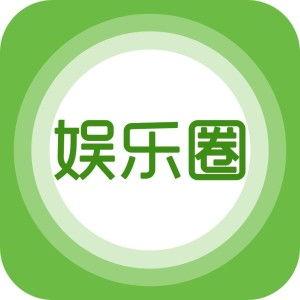 最新的娱乐爆料网站,明星动向大揭秘，独家幕后故事曝光！