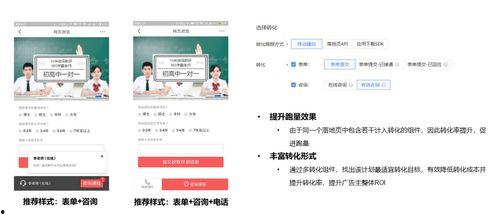 头条领域培训,解锁新媒体运营的黄金法则