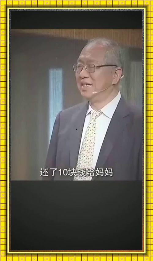 国际数学大师网红题目,挑战智慧极限的数学之旅