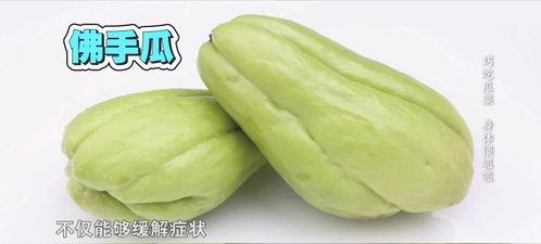 金丝绞瓜怎么吃视频