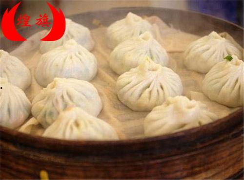 早餐店包子爆料视频下载,揭秘早餐店包子制作全过程