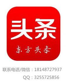 头条购物袋收费吗,免费使用还是额外收费？揭秘购物新体验