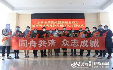 南郊市新闻今日头条最新,详情揭晓