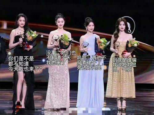 明星拦人,携手拦人生，传递爱心正能量