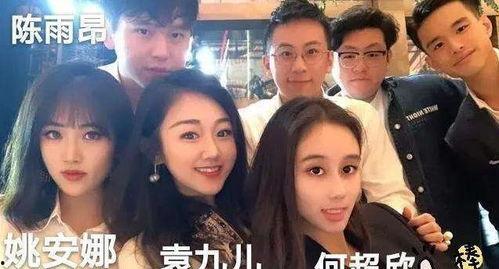 港媒爆料何超欣视频大全,揭秘豪门生活细节