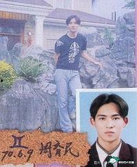 明星最新猛料大爆料图片,明星最新猛料大揭秘，真相令人震惊！