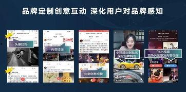 今日头条合肥话题群,聚焦城市发展新动态与市民生活变迁