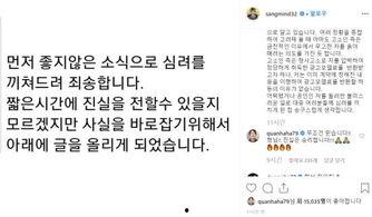 起诉诈骗的明星,揭秘明星被骗背后的诈骗案