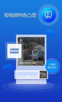 头条动图什么格式,XX现象背后的惊人真相