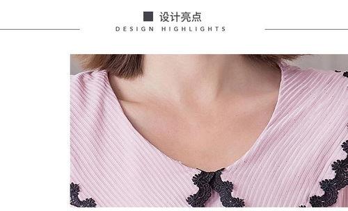 宫廷网红睡衣图,宫廷时尚潮流新风向