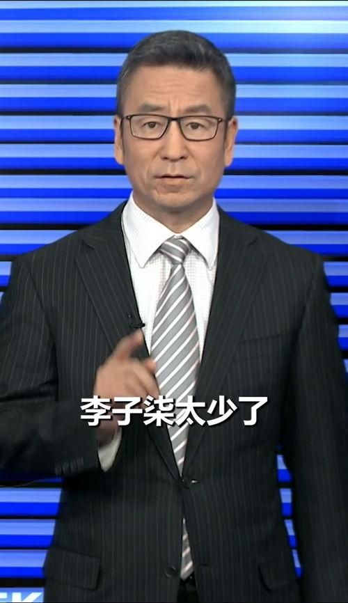 白岩松评网红,网红现象背后的社会与文化解读