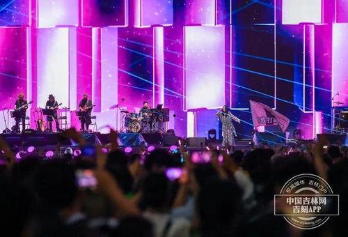 长春音乐节爆料视频