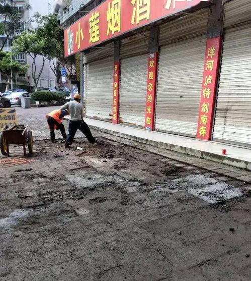 人行道地砖爆料视频播放,从爆料视频看城市道路建设细节