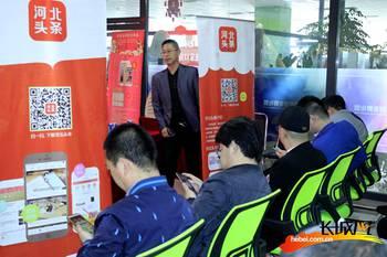 张家口新闻网新闻头条,绿色冬奥助力张家口迈向高质量发展新征程