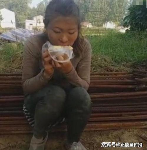 新闻头条水泥妹