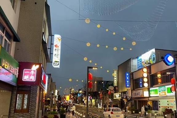 苏州网红街道
