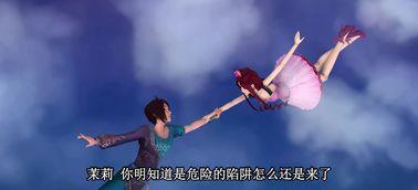 叶罗丽的吃瓜,揭秘神秘吃瓜背后的故事