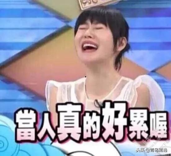 娱乐圈吃瓜群怎么找