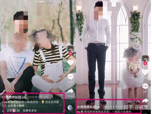 娱乐圈吃瓜鹅王一博